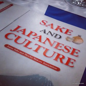 sake culture